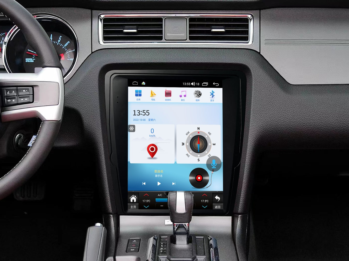 Pentohoi for Ford Mustang 2009-2014 Car Radio Upgrade Android Stereo Replacement Touch Screen 8 core CPU Tesla Vertical Screen Style Support Carplay and Android Auto DSP 5G WiFi