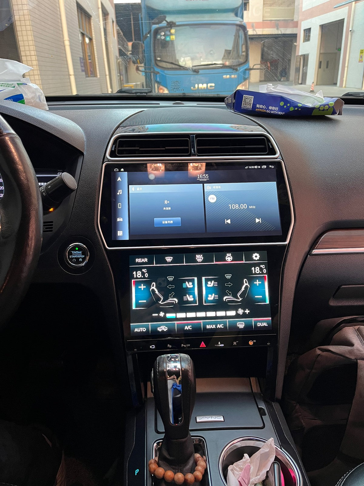 Pentohoi for Ford Explorer 2011-2019 Car Radio Upgrade Android Stereo Replacement Touch Screen 8 core CPU Tesla Vertical Screen Style Support Carplay and Android Auto DSP 5G WiFi