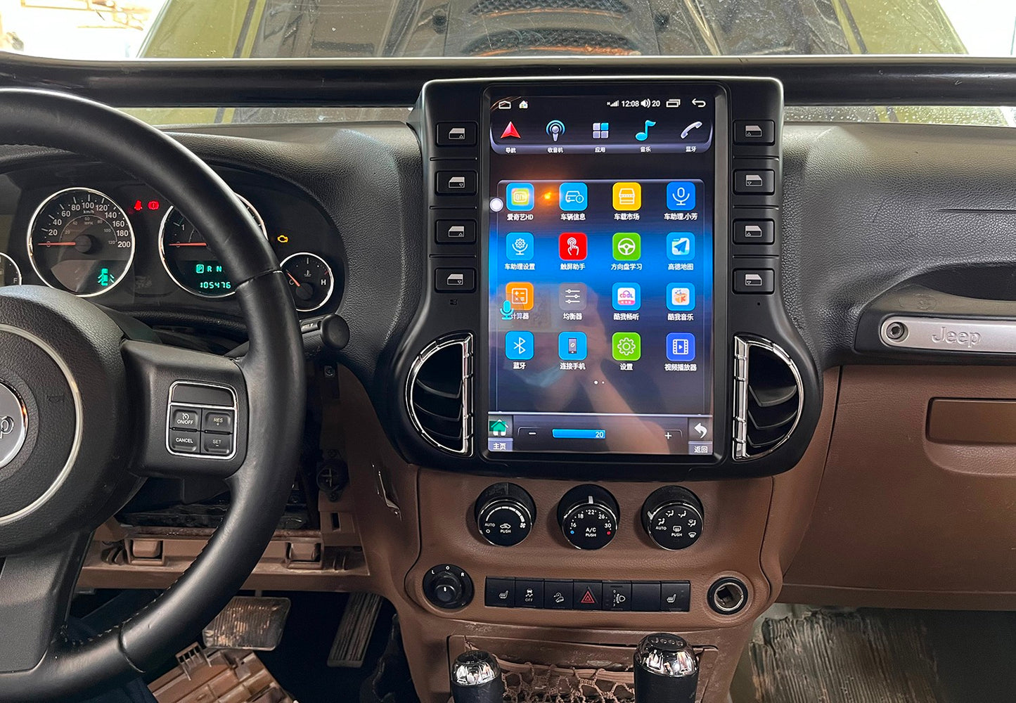 Pentohoi for Jeep Wrangler 2011-2017 Car Radio Upgrade Android Stereo Replacement Touch Screen 8 core CPU Tesla Vertical Screen Style Support Carplay and Android Auto DSP 5G WiFi