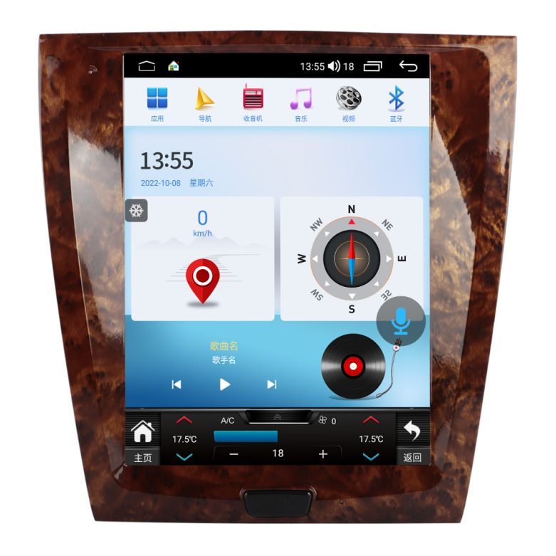 Pentohoi for Jaguar XK 2006-2013 Car Radio Upgrade Android Stereo Replacement Touch Screen 8 core CPU Tesla Vertical Screen Style Support Carplay and Android Auto DSP 5G WiFi