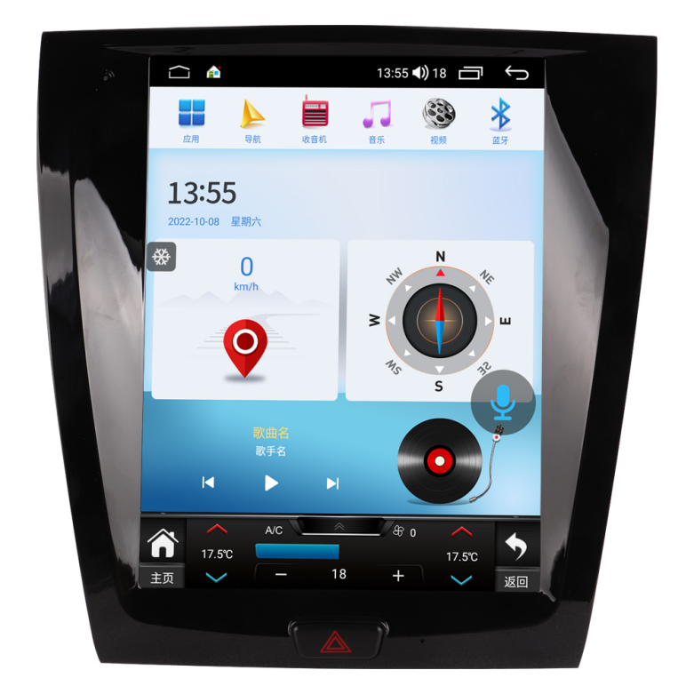 Pentohoi for Jaguar XK 2006-2013 Car Radio Upgrade Android Stereo Replacement Touch Screen 8 core CPU Tesla Vertical Screen Style Support Carplay and Android Auto DSP 5G WiFi