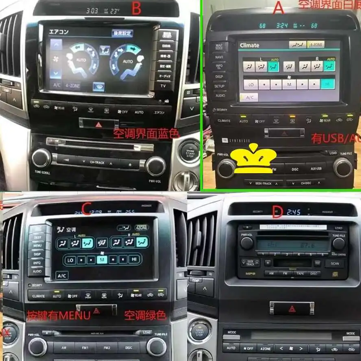 Pentohoi for Toyota Land Cruiser LC200 2006-2018 Car Radio Upgrade Android  Stereo Replacement Touch Screen 8 core CPU Tesla Vertical Screen Style Support Carplay and Android Auto DSP 5G WiFi