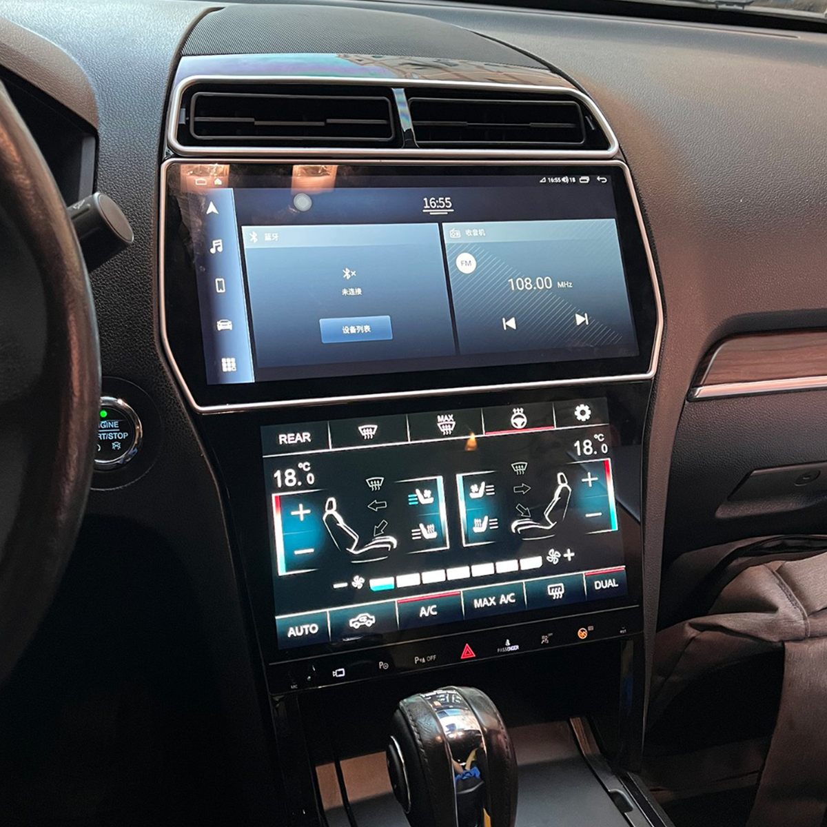 Pentohoi for Ford Explorer 2011-2019 Car Radio Upgrade Android  Stereo Replacement Touch Screen 8 core CPU Tesla Vertical Screen Style Support Carplay and Android Auto DSP 5G WiFi