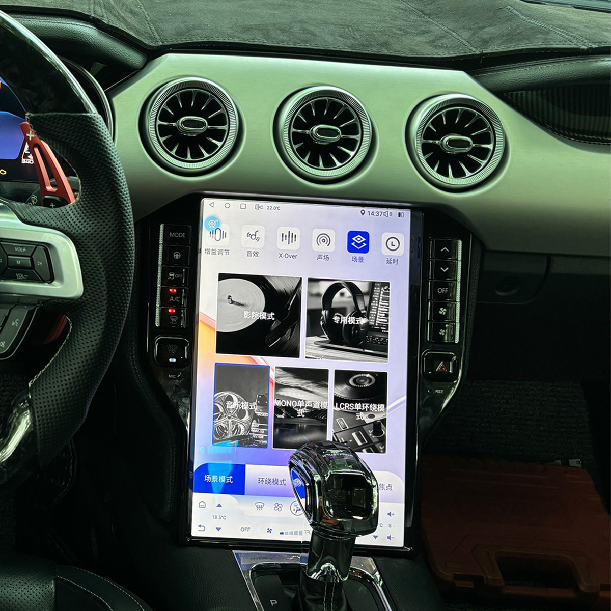 Pentohoi 14.5 inch for Ford Mustang 2015-2022 Car Radio Upgrade Android  Stereo Replacement Touch Screen 8 core CPU Tesla Vertical Screen Style Support Carplay and Android Auto DSP 5G WiFi