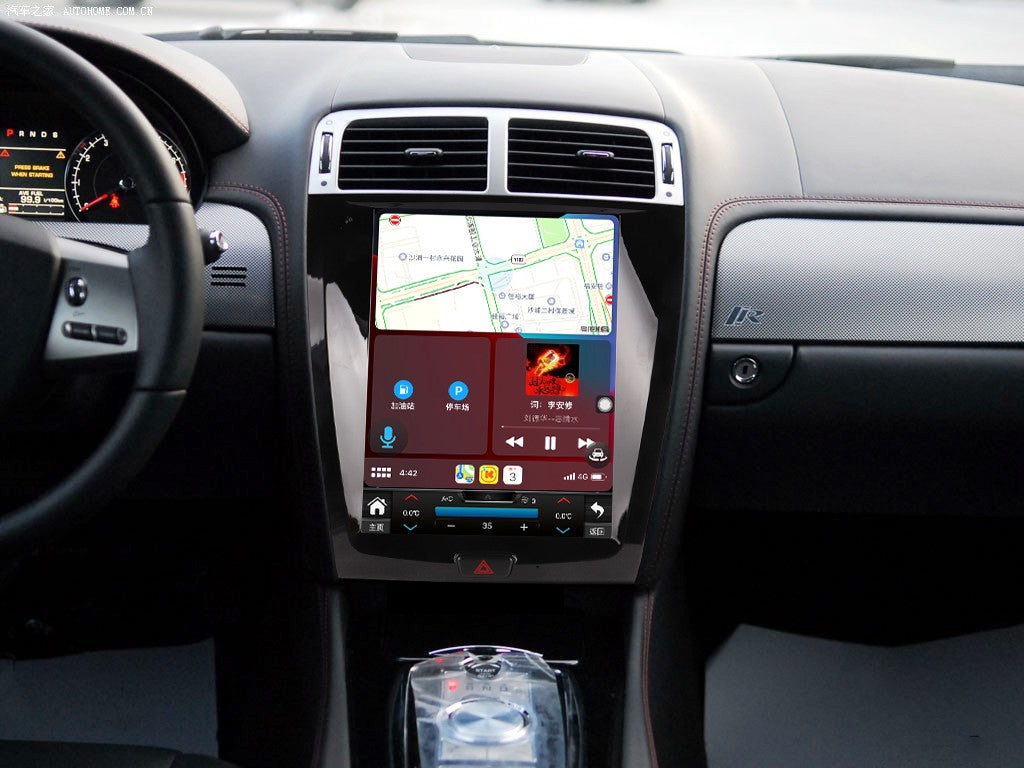 Pentohoi for Jaguar XK 2006-2013 Car Radio Upgrade Android Stereo Replacement Touch Screen 8 core CPU Tesla Vertical Screen Style Support Carplay and Android Auto DSP 5G WiFi
