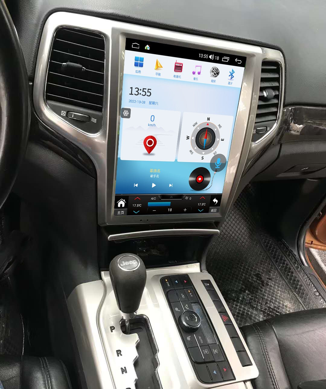 Pentohoi for Jeep Grand Cherokee 2008-2013 Car Radio Upgrade Android  Stereo Replacement Touch Screen 8 core CPU Tesla Vertical Screen Style Support Carplay and Android Auto DSP 5G WiFi