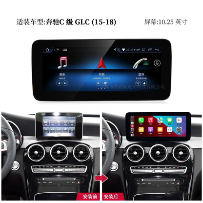 Pentohoi for Mercedes Benz 2015-2018 Car Radio Upgrade Android  Stereo Replacement Touch Screen 8 core CPU Touch Vertical Screen Style Support Carplay and Android Auto DSP 5G WiFi