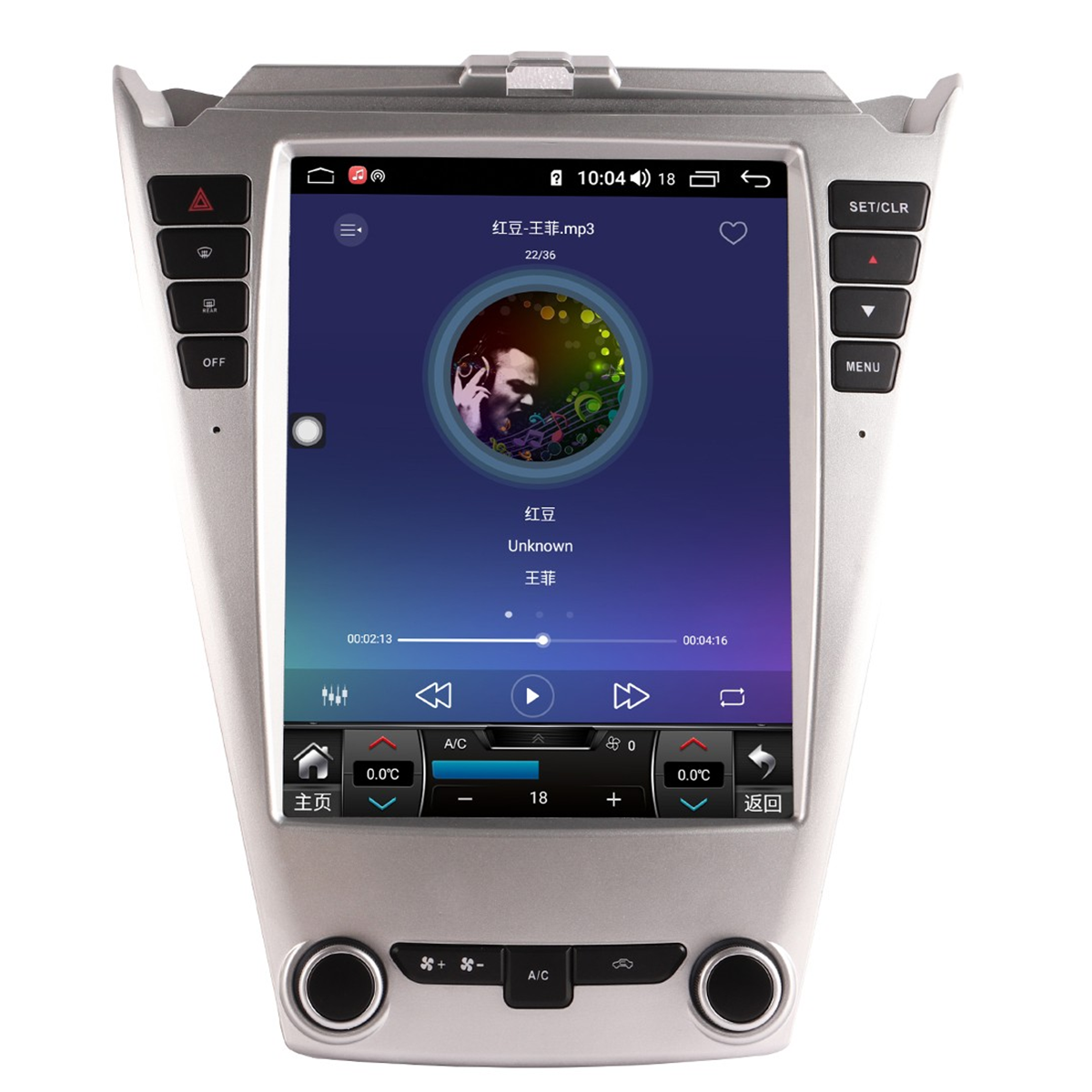 Pentohoi for Chevrolet Equinox Explorer 2009-2017 Car Radio Upgrade Android  Stereo Replacement Touch Screen 8 core CPU Tesla Vertical Screen Style Support Carplay and Android Auto DSP 5G WiFi