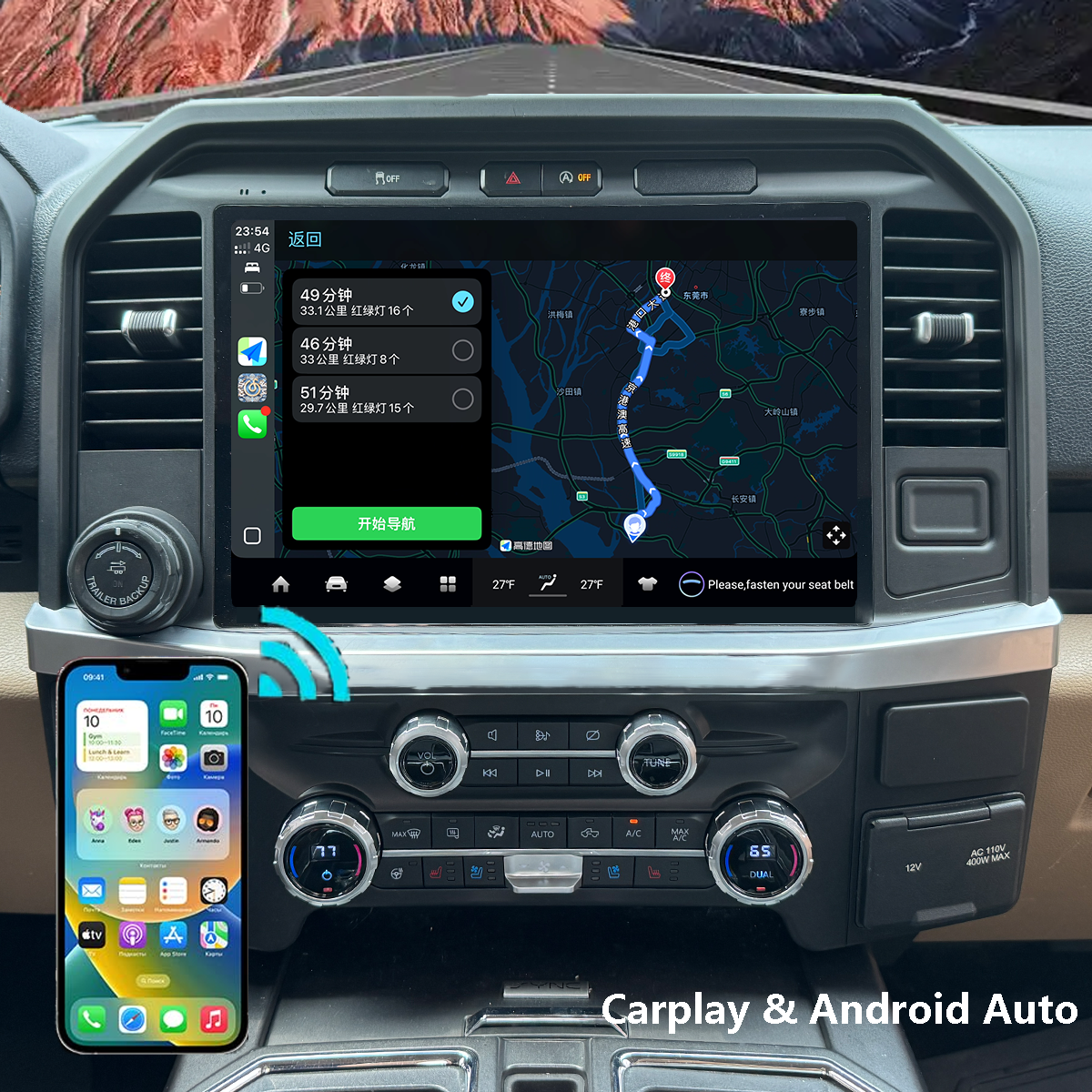 Pentohoi 13.3 inch for Ford F150 2016-2021 Car Radio Upgrade Android  Stereo Replacement Touch Screen 8 core CPU Tesla Vertical Screen Style Support Carplay and Android Auto DSP 5G WiFi