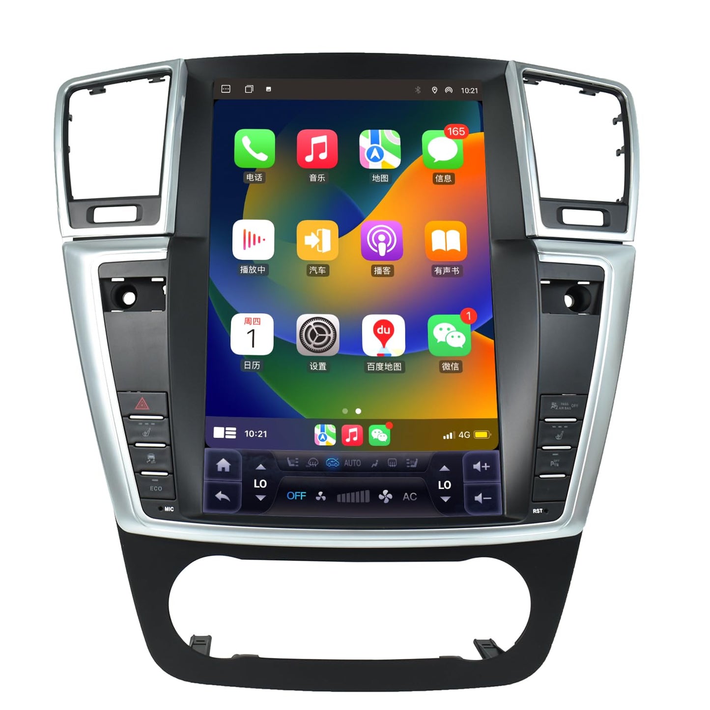 Pentohoi for Mercedes Benz GL ML Class W164 X164 ML350 ML500 ML280 GL320 GL350 GL450 2012-2015 Car Radio Upgrade Android  Stereo Replacement Touch Screen 8 core CPU Tesla Vertical Screen Style Support Carplay and Android Auto DSP 5G WiFi