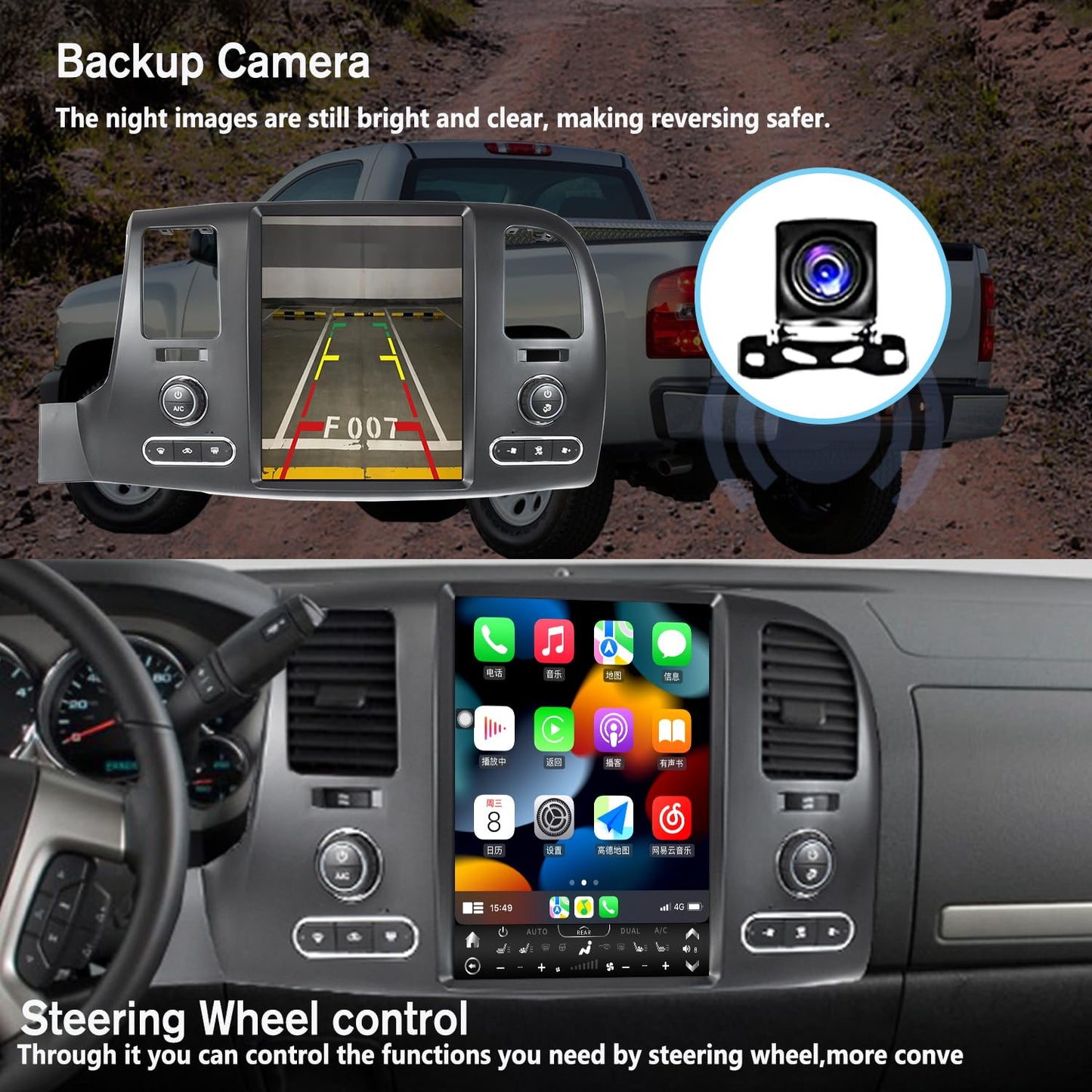 Pentohoi for Chevrolet Silverado GMC 2007-2013 Car Radio Upgrade Android  Stereo Replacement Touch Screen 8 core CPU Tesla Vertical Screen Style Support Carplay and Android Auto DSP 5G WiFi